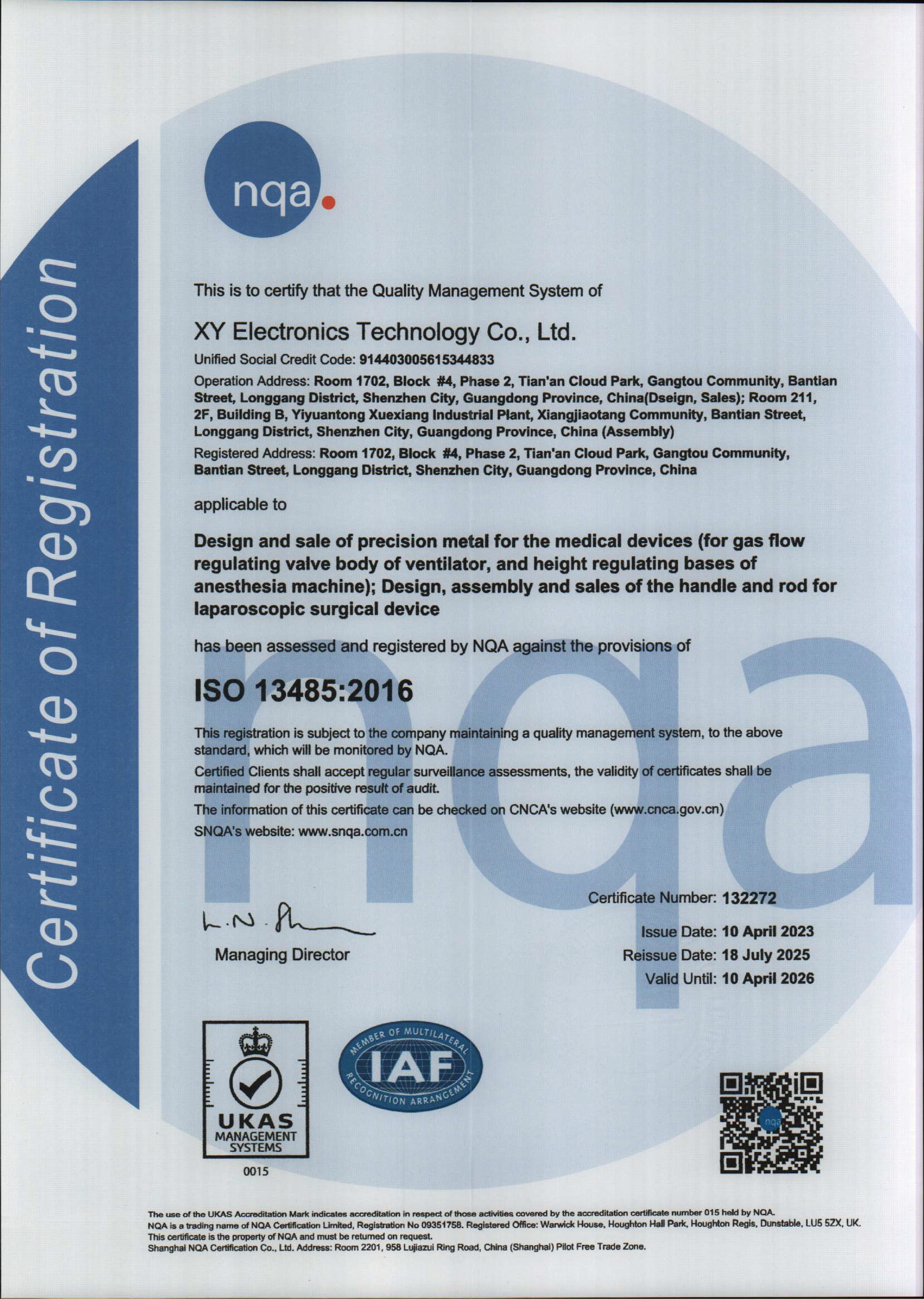 ISO 13485:2016 Certifications of XY-GLOBAL